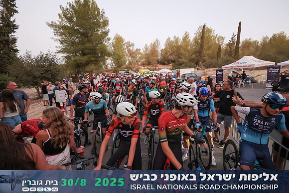 RT_INRC-2025-0029