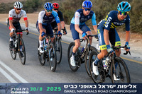 RT_INRC-2025-0088