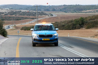 RT_INRC-2025-0089