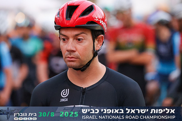 RT_INRC-2025-0044
