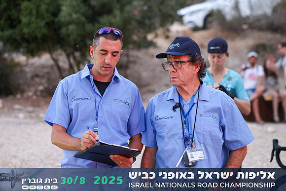 RT_INRC-2025-0045