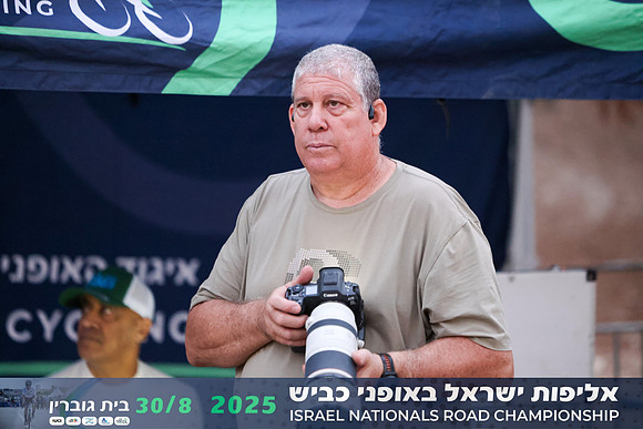 RT_INRC-2025-0046