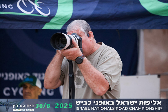 RT_INRC-2025-0047