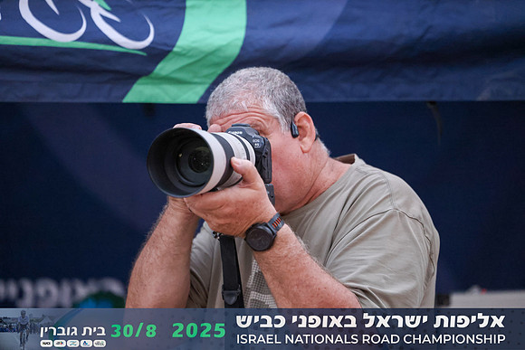 RT_INRC-2025-0048