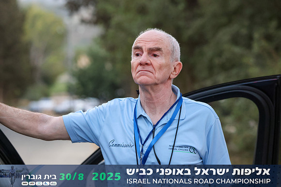 RT_INRC-2025-0070