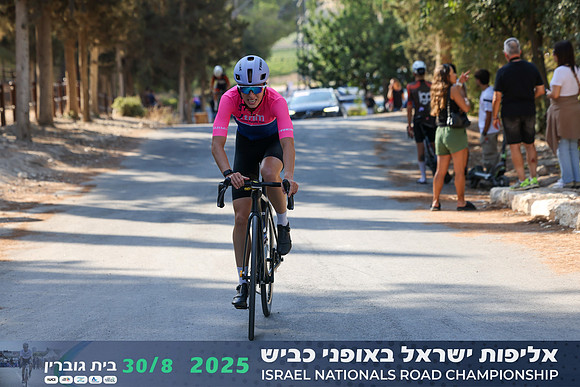 RT_INRC-2025-0498