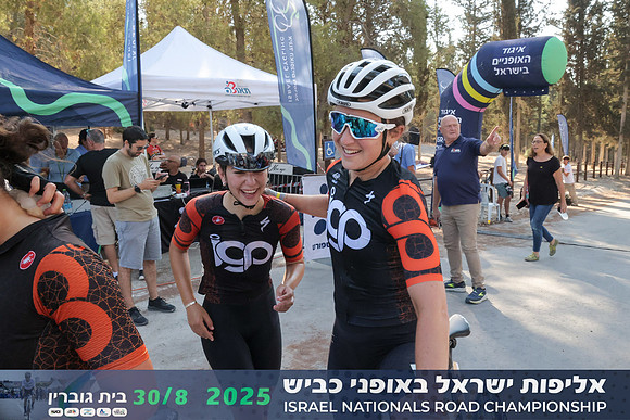 RT_INRC-2025-0504