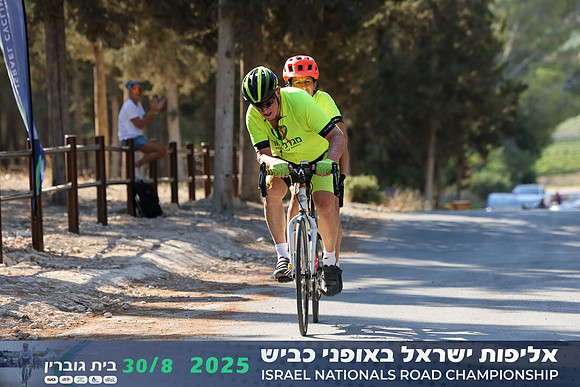 RT_INRC-2025-0508