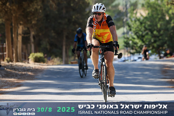 RT_INRC-2025-0512