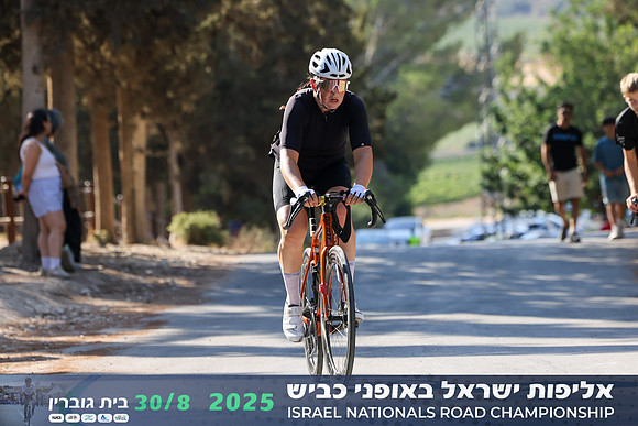 RT_INRC-2025-0513