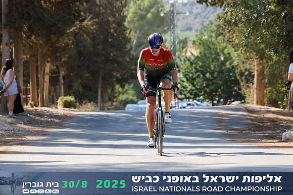 RT_INRC-2025-0514