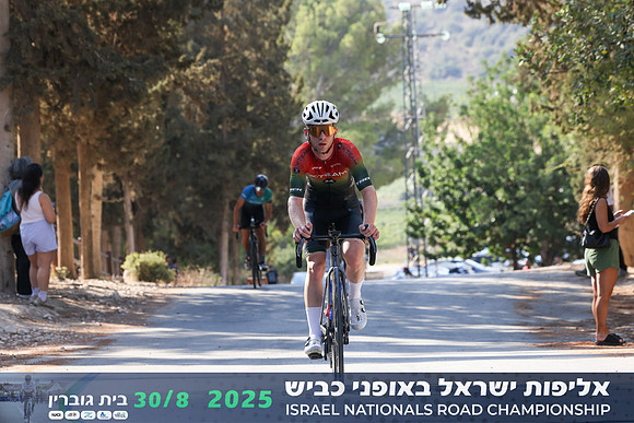RT_INRC-2025-0520