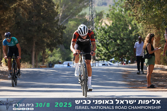 RT_INRC-2025-0521