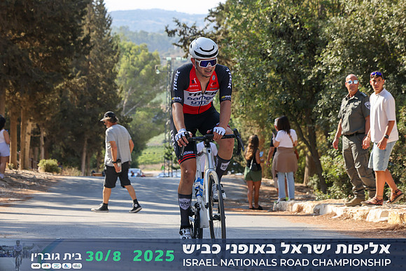 RT_INRC-2025-0524