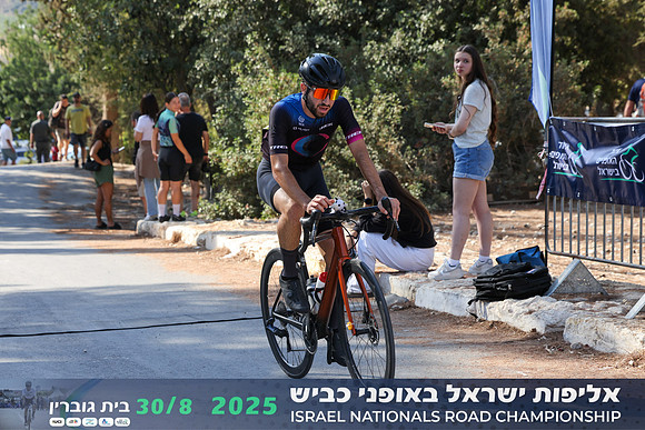 RT_INRC-2025-0526