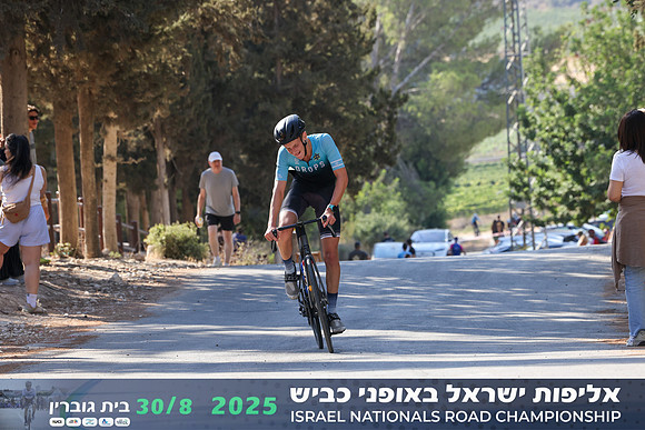 RT_INRC-2025-0527