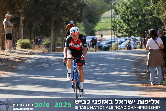 RT_INRC-2025-0535