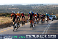 מסלול - רונן טופלברג