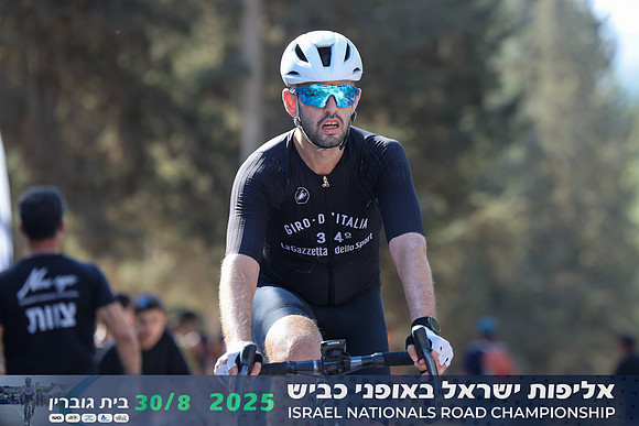 RT_INRC-2025-0539