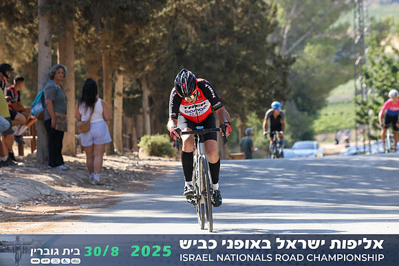 RT_INRC-2025-0540