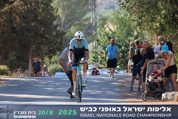 RT_INRC-2025-0570