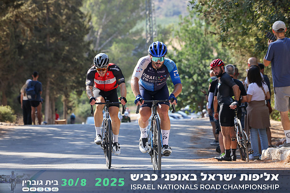 RT_INRC-2025-0588