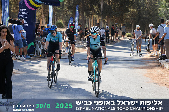 RT_INRC-2025-0606