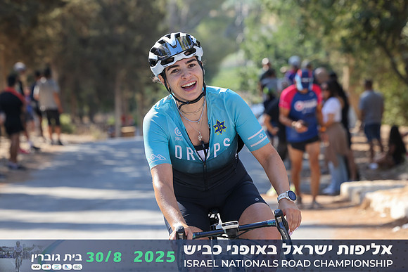 RT_INRC-2025-0611