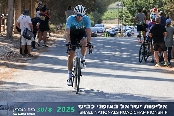 RT_INRC-2025-0615