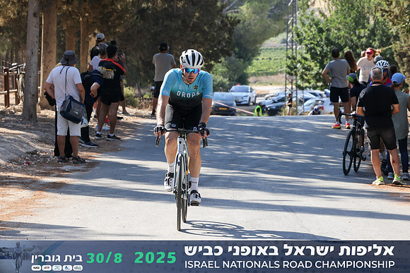 RT_INRC-2025-0614
