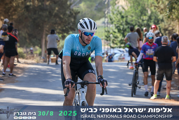 RT_INRC-2025-0616