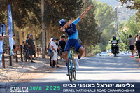 איזור כינוס/סיום - רונן טופלברג
