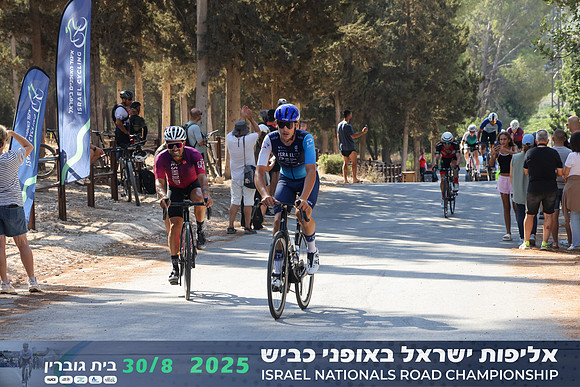 RT_INRC-2025-0626