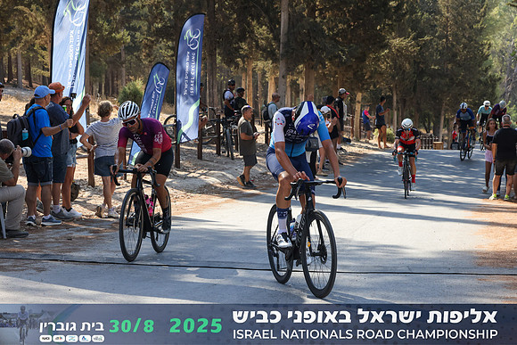 RT_INRC-2025-0627