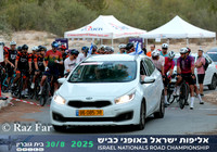 RF_INRC-2025-0007