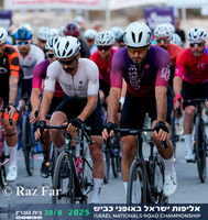 RF_INRC-2025-0008