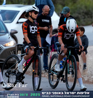 RF_INRC-2025-0012