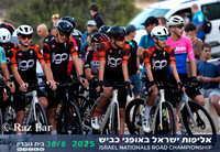 RF_INRC-2025-0013
