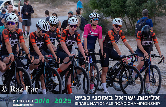 RF_INRC-2025-0016