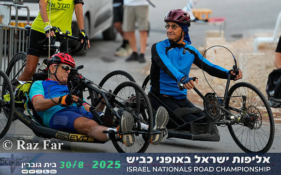 RF_INRC-2025-0018