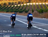 תמונות - רז פרקש