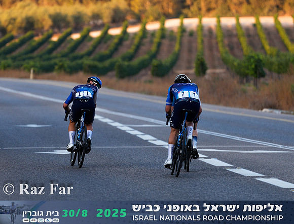RF_INRC-2025-0020