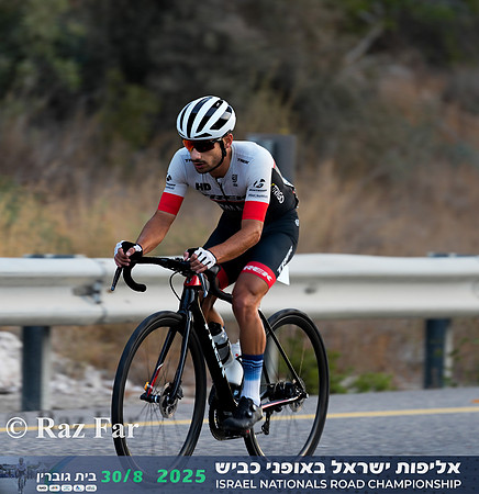 RF_INRC-2025-0021