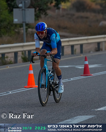 RF_INRC-2025-0025