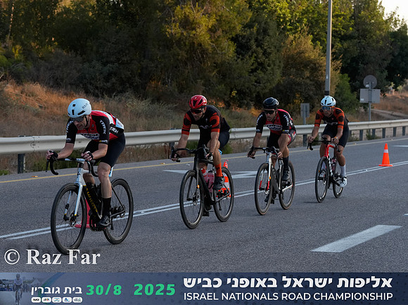 RF_INRC-2025-0030