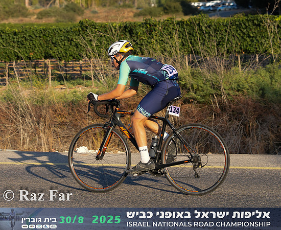 RF_INRC-2025-0032