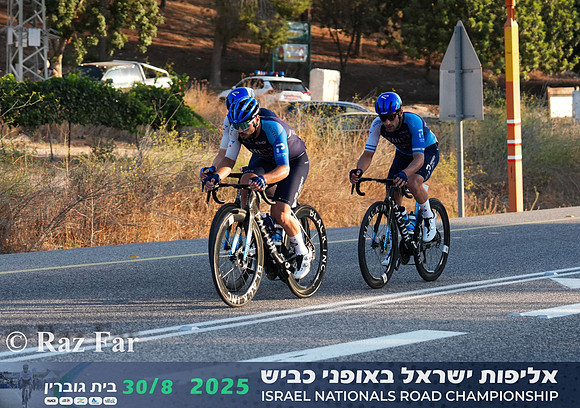 RF_INRC-2025-0034