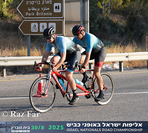 RF_INRC-2025-0037
