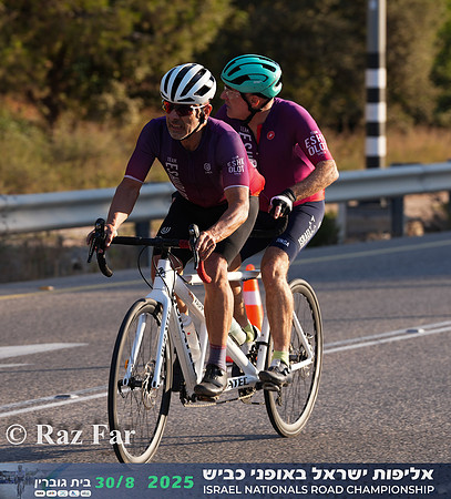 RF_INRC-2025-0041
