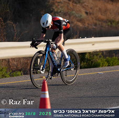 RF_INRC-2025-0040